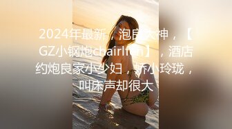 喜欢玩扩张的顶级骚货『依然Yiyi』40cm的双头龙竟然被依依整根吞了！你们觉得依依厉害吗？被束博着双洞也被塞满