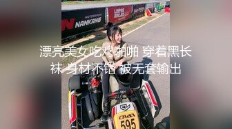 无名高雄瑞隆路尾林煌鸣破解女大生帮男友口交影片完整版-1(潘姓女大学生与男友)