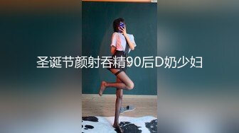 ♈风姿绰约美少妇♈黑丝工作服销魂诱惑 你们对黑丝有没有抵抗力呢？身材太棒了，关键是腰上有力量，艹起来太舒服了