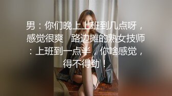 淫荡小骚货，公共厕所自慰，扒开内裤跳蛋塞穴，疯狂拉扯，高潮喷水，假屌放在地上，骑乘抽插