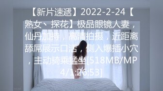 OF站健身.熟女.户外.淫妻cassie_ibiza合集【528V】 (83)