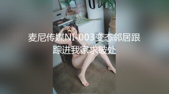 STP21918 24岁 兼职小护士 短发清秀 肤白水多 超近距离特写骚穴 后入表情 精彩佳作