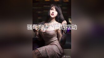 OnlyFans~台湾极品TS~慎入【sxysxybaby】付费VIP订阅福利~互撸爆菊啪啪【211V】  (124)