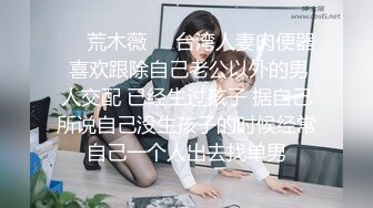 【新片速遞】 ❤️√ 长裙靓女和男友开心逛街。一次性透明内内前后CD [451MB/MP4/01:06]