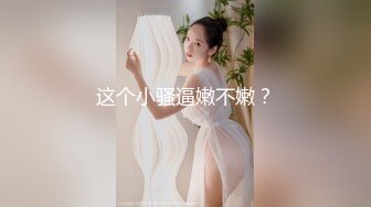 【新片速遞】 横扫全国外围圈探花老王（柒哥）精挑细选3个外围女其中一个❤️ 爆操清纯邻家型外围肌肤雪白[602MB/MP4/25:22]