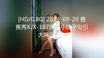 ⚫️⚫️魔手外购无水原版！美女如云高档商场女厕脸逼同步偸拍多位极品小姐姐方便，近景特写赏脸赏B，亮点多多