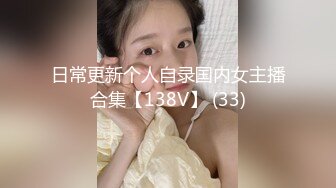 大奶人妻上位骑乘 身材不错 特别这对上下摆动的大奶子真诱惑