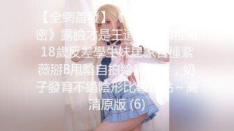 姐姐被弟弟强插入MIAA-293