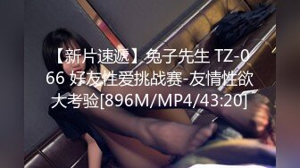 欧美极品直播3P秀Howtoreachorgasm合集【34V】  (3)