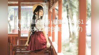 ✿绝版稀缺✿露出女王 【仙女吖】VIP 2023资源整理 重口味 撸点巨高