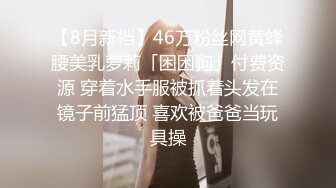 小哥喜提一血 嫩妹破处痛失处女膜后嚎啕大哭1