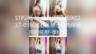 [MP4/938MB]漂亮美眉吃雞啪啪 在家偷偷玩跳蛋 被表哥發現被要挾 無套輸出上位騎乘啪啪打樁