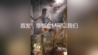 清纯可爱的 新约的妞，口活真好