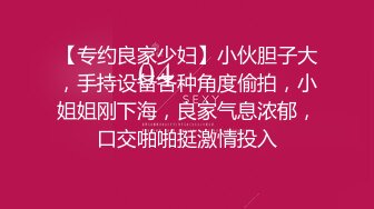 极品超帅体育生被捆绑调教 滴蜡 爆艹(下集) 