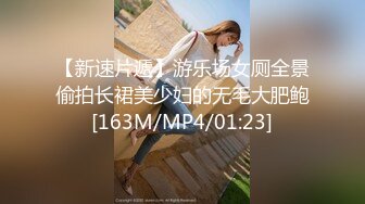 ✿91制片厂✿ KCM121 被老公下属强奸成瘾的美艳人妻 小艾