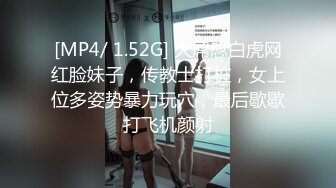 漂亮的网友