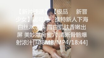 [MP4/ 1.08G] 熟女人妻偷情 皮肤白皙逼毛浓密 你别动让我休息一会儿 让我日 不让你日