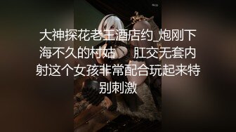 商场女厕全景偷多位嫩妹嘘嘘⭐人美B也嫩❤️真让人想舔一舔