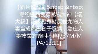 【极品美少女】小花猫猫高颜值粉嫩05反差学妹干净水润小穴玩具速插爆汁掰穴待茎滑入非常有感觉(1 