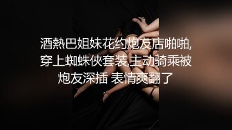 豪哥酒店操极品模特女友无水印高清版第二部，圆床大战舔硬了就操，操软了舔硬继续插