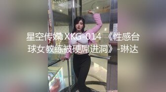 【唯美性爱完美露脸】暗黑色影师『Luke』与他的绝色模特们的故事 爆操各路知名一线顶级嫩模 高清720P版