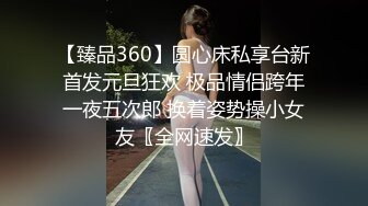 【新片速遞】精东影业 JDSY-017 绿帽老公看着我被小叔操 有钱能让女人背叛一切[1070M/TS/34:10]