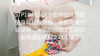 [MP4/ 615M] 重磅首发360未流出极品竞技台 眼镜男与女友的浓密爱爱