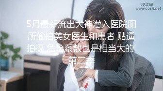 重磅推荐，抖音网红【Eleven_xuan】小妹妹长得很漂亮清秀，不是那种油爆爆很风骚的，算是一股清流