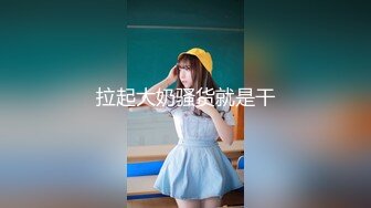 国产麻豆AV 麻豆US LAX0014 贴心护士性爱治疗 Lily Bell