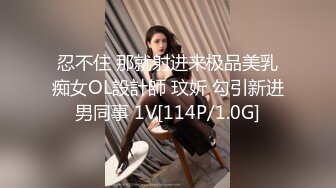 [MP4]?貌美??网红女神? 内射中出Cos巴拉骚女友 ▌淳儿▌爆肏嫩穴淫叫连连 敏感乳粒波涛胸涌 浇筑吸吮浓浓精液