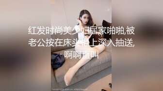 魔镜号～严选可爱脸蛋却有疯狂性态的超稀有美女！超变态大集合SP！