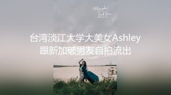 图书馆女厕偷拍 爱看书的学生妹的粉穴自带一股醉人的清香