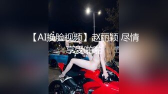 大尺度骚舞61