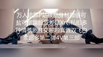 穿开档丝袜的嫩嫩妹子很会玩鸡巴先是用美脚挑逗最后吞吐舔吸，这感觉爽翻天硬邦邦插入做爱美腿享受