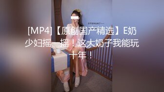 083_(sex)20231207_丽丽安