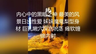 精彩對白搞笑小哥旅店約啪軟件叫校園援交妹身材性感乳房飽滿性格開朗的長發妹子服務貼心放得開