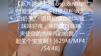 afchinatvBJ多恩_20180704Samsara编号ECE56405