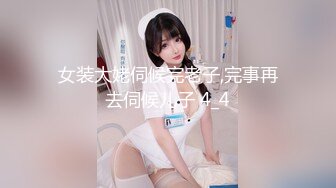 继续老婆的大屁股