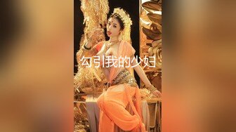 骚婦酒店偷情非常主动干得浪叫不断