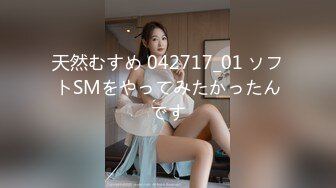 CJOD-200 男潮吹くまでお掃除フェラしてあげる 美谷朱里