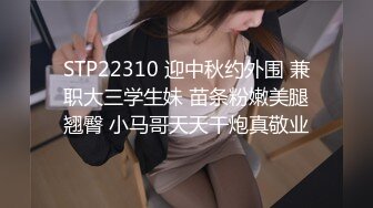 【超顶❤️颜值少女】极品网红脸波霸美少女 颜值超赞绝对万人迷 女上位蜜穴榨汁巨乳乱晃 呻吟一绝