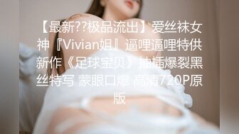 (sex)20231202_女主雪凝_19556354