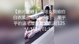 ❤️❤️小嫂子的诱惑，吃饭前也要自慰一下，跳蛋疯狂塞穴，沙发上休息，老公舔骚B，玩的骚逼舒服了