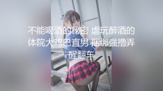 圈中甜美小妖Ts董宣彤：黑丝豹纹美妖。干死我，啊啊啊嗯嗯嗯，我要射了，射得好多啊。被哥哥狂干菊花、狂撸仙女棒，超爽！