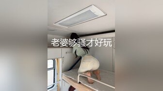 爱豆传媒ID5337性爱玩具推销员之震波疗法