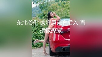 [MP4/409M]11/3最新 模特身材美女全身赤裸拿着激光脱毛机给自己脱毛VIP1196