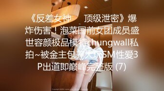 【推特萌妹极品啪啪】双马尾清纯少女『软萌兔兔酱』最新户外露出COS作品 内射无毛粉穴换装制服萝莉 三点粉真好操 (2)