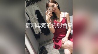 【高能预警硬核】CD小熏极品美妖单人Solo特辑 阳具骑乘后庭爽倍快乐 前列腺高潮寸止快感崩坏 沦陷高潮上头 (6)