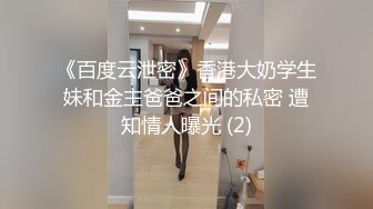 欧美冷门稀缺资源DeepThroatLove深喉做爱系列合集【83V】 (65)