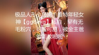 KTV女厕偷拍来做啤酒促销美女肥美小鲍鱼